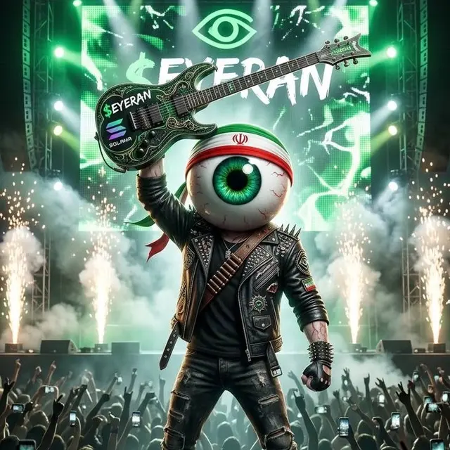 EYE RAN mascot at a neon-lit computer workstation