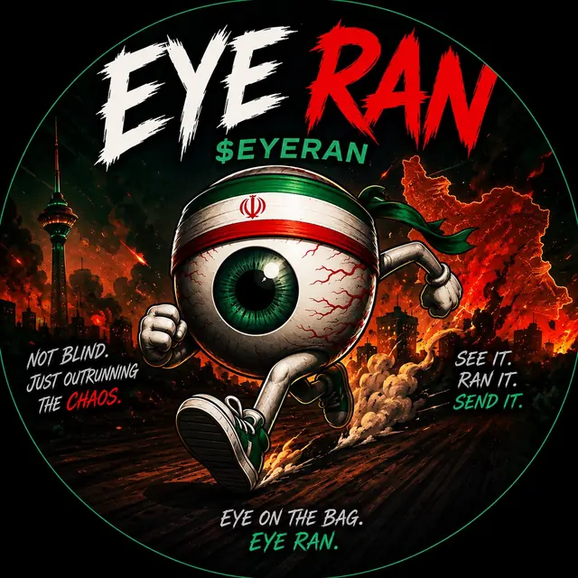 EYE RAN circular logo with running eye and fiery city skyline