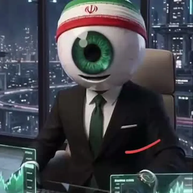EYE RAN in a suit overlooking the city